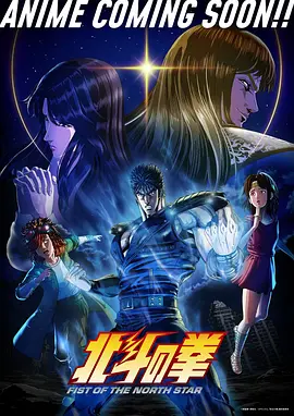 魔鬼恋人第一季第5集剧照