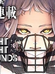 魔鬼恋人第一季餐桌剧照